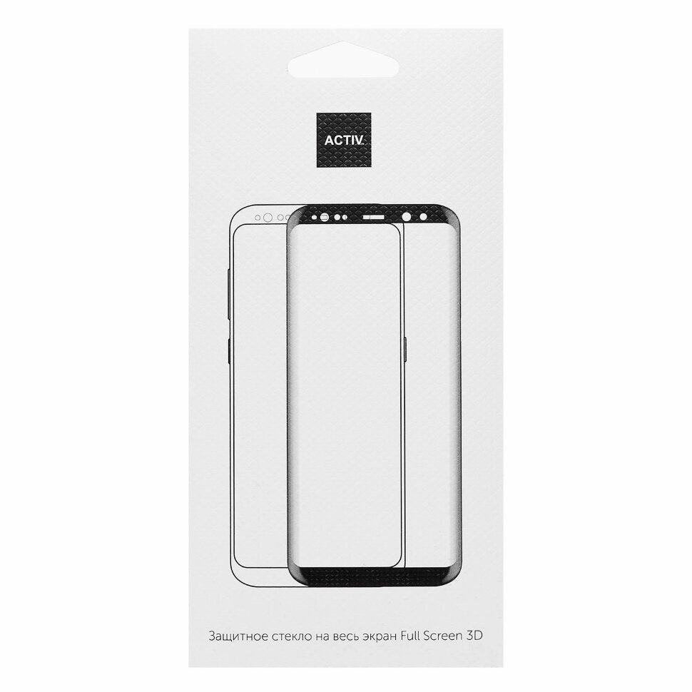 Стекло 2,5D "Full glue" с рамкой для Huawei Honor 20S/20 Lite (RU)/P30 Lite черное, Activ
