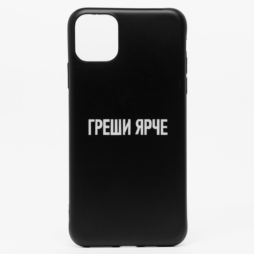 Накладка SC174 iPhone 11 (006)