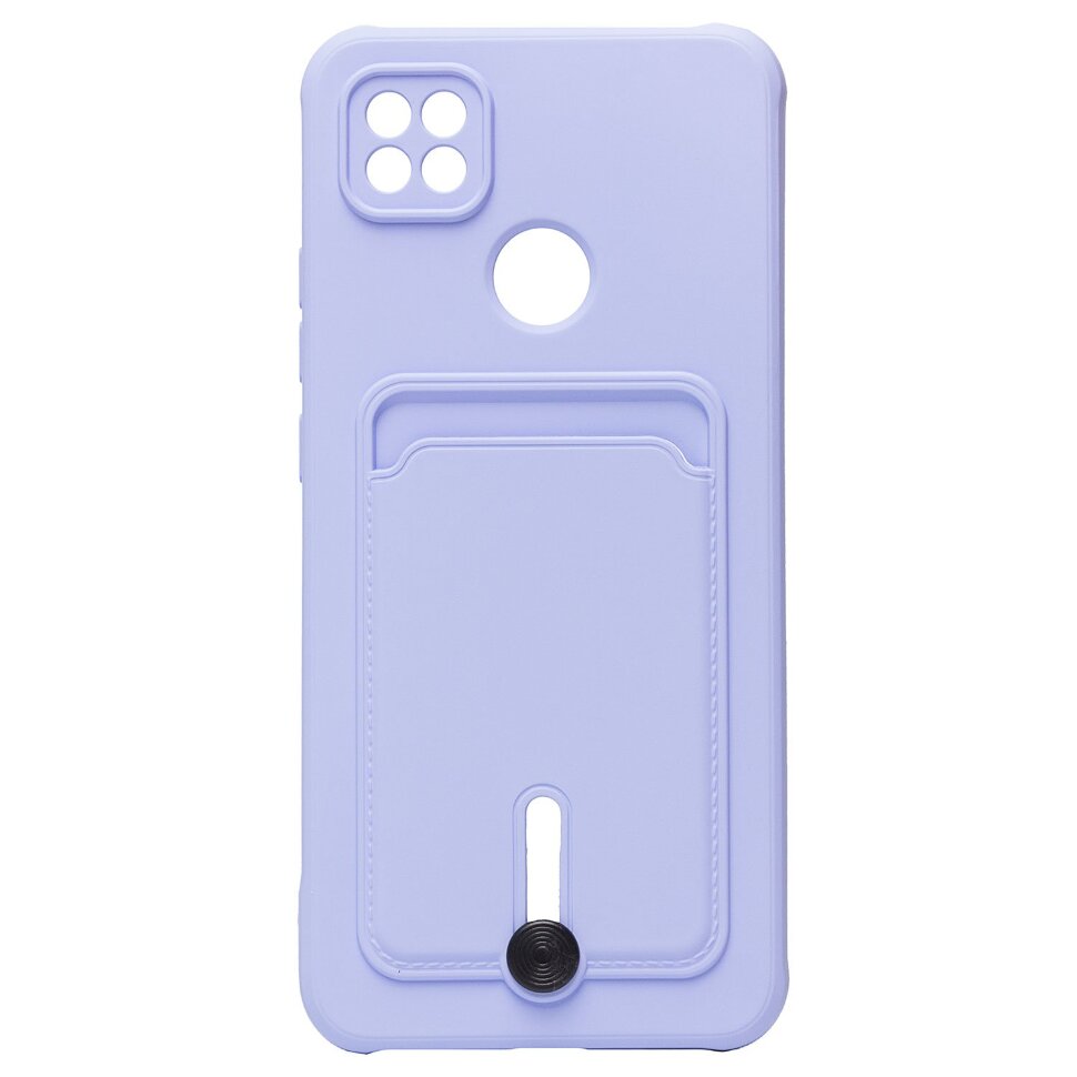 Накладка SC304 Xiaomi Redmi 10A с визитницей (light violet)