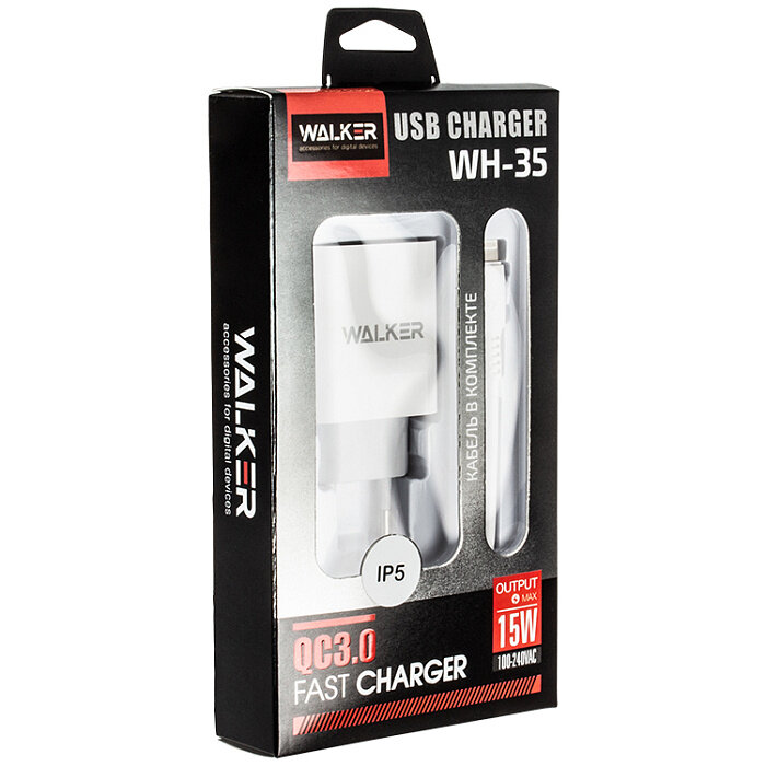 СЗУ WALKER WH-35 1*USB QC3.0 3A 15W + кабель Lightning, белое*