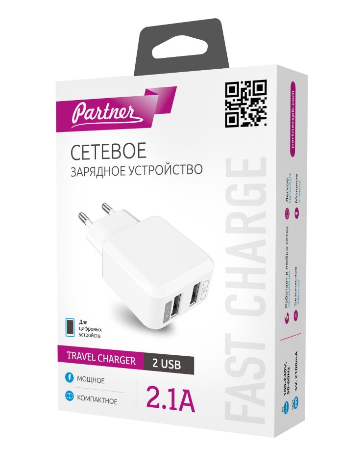 СЗУ с 2-мя разъемами USB Partner 2.1A белое