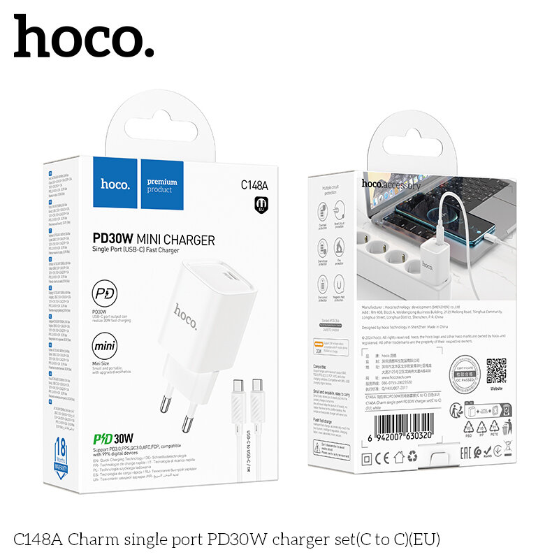 СЗУ HOCO C148A, 1*PD30W, mini size + кабель Type-C - Type-C, белое