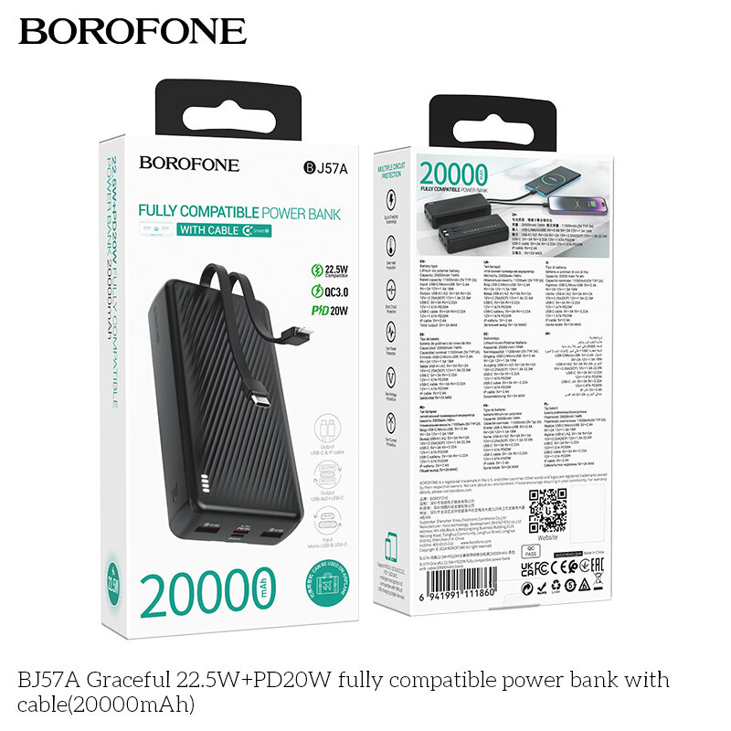 Внешнее ЗУ Power Bank BOROFONE BJ57A QC3.0 + PD20W, 20000mAh +  кабели Type и Lightning, черное