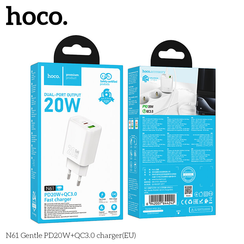 СЗУ HOCO N61, 1*PD20W + 1*USB QC3.0 18W, белое