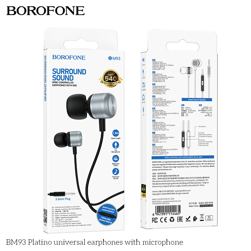 Гарнитура BOROFONE BM93 Platino, 1.2 м, серая
