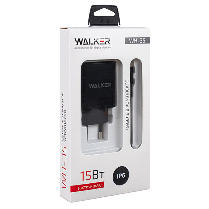 СЗУ WALKER WH-35 1*USB QC3.0 3A 15W + кабель Lightning, черное*