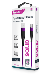 Кабель USB - Type-C Olmio SOLID усиленный 2,1A цвет индиго