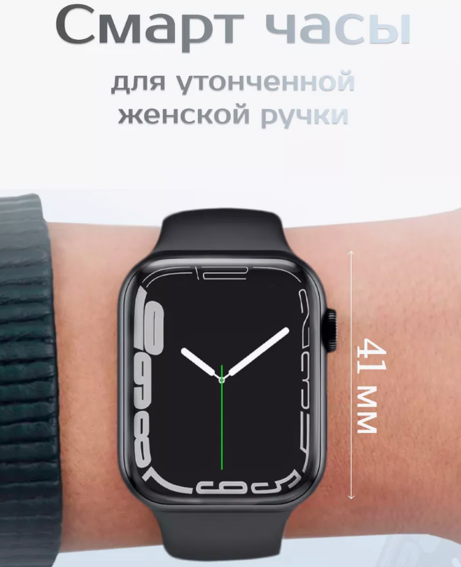 Смарт-часы - Smart X9 Mini, black