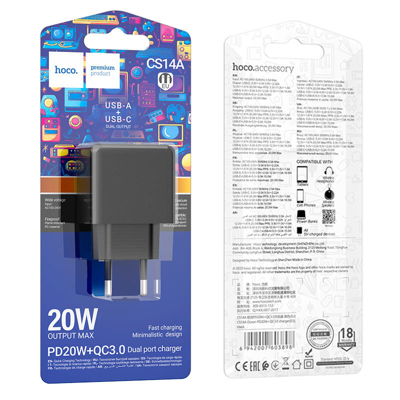 СЗУ HOCO CS14A, 1*PD20W + 1*USB QC3.0 18W, черное