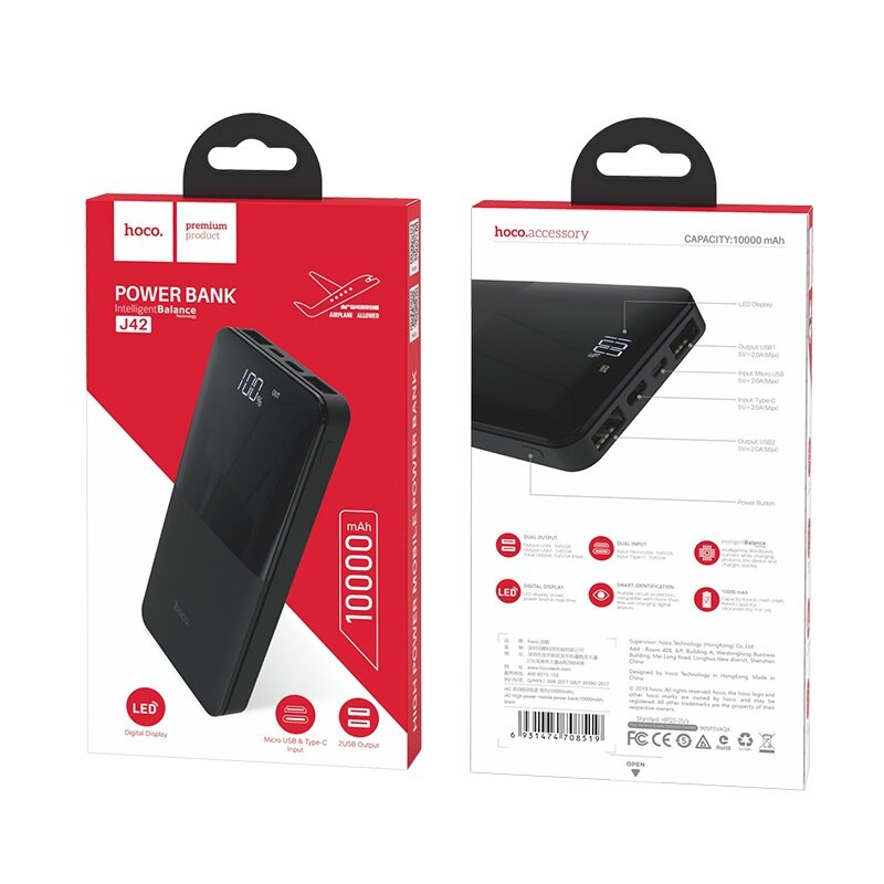 Внешнее ЗУ Power Bank HOCO J42 High Power 10000mAh черное