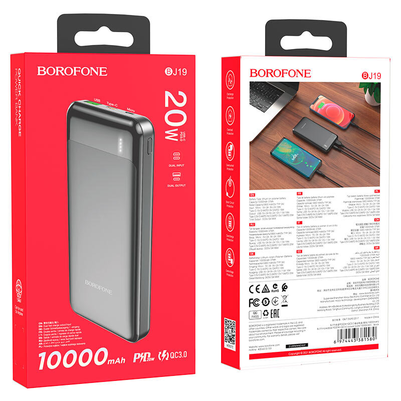 Внешнее ЗУ Power Bank BOROFONE BJ19 PD20W + QC3.0 10000mAh, черное