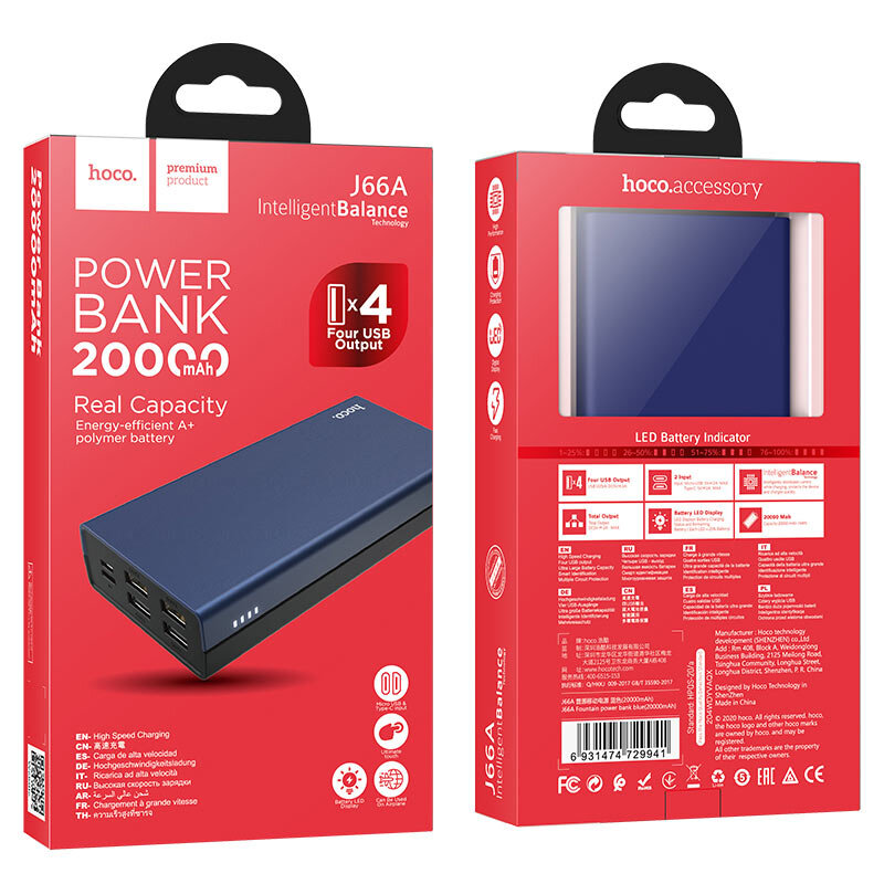 Внешнее ЗУ Power Bank HOCO J66A 20000mAh голубое