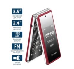 Мобильный телефон Olmio F50 red