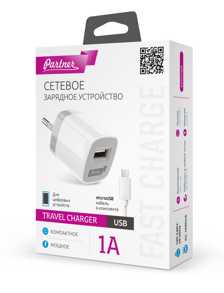 СЗУ с USB Partner + кабель MicroUSB 1A белое