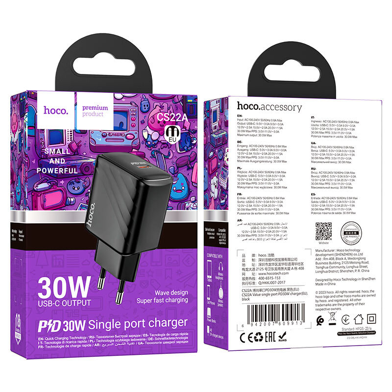 СЗУ HOCO CS22A, 1*PD30W, черное