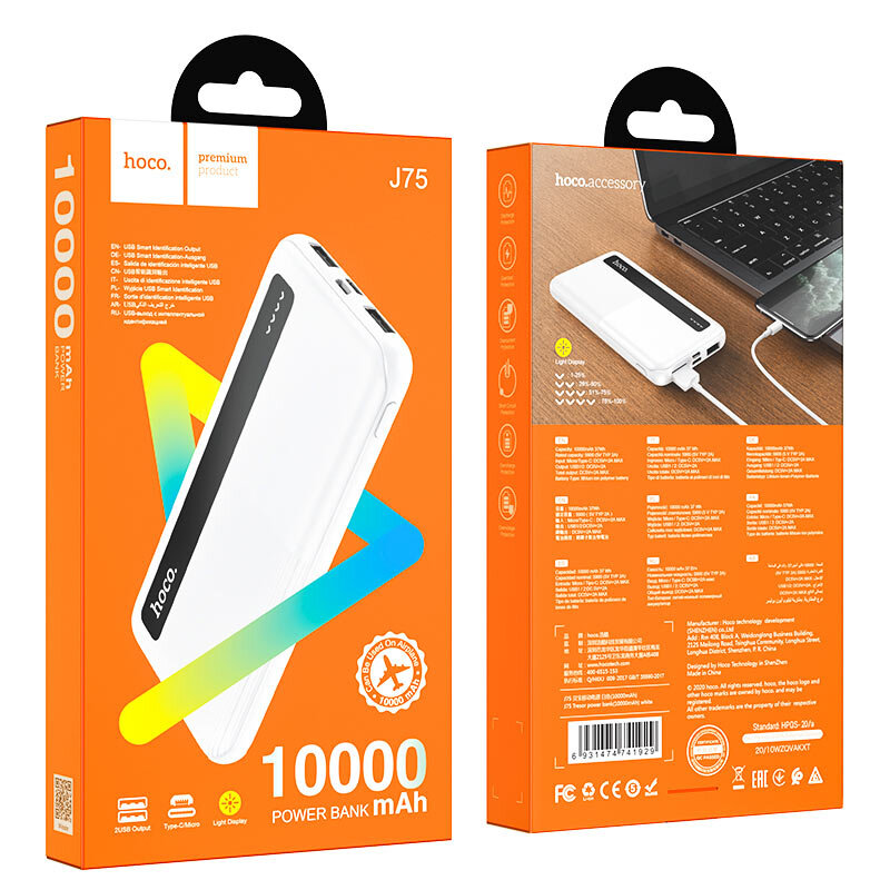 Внешнее ЗУ Power Bank HOCO J75 Tresor 10000mAh, белое