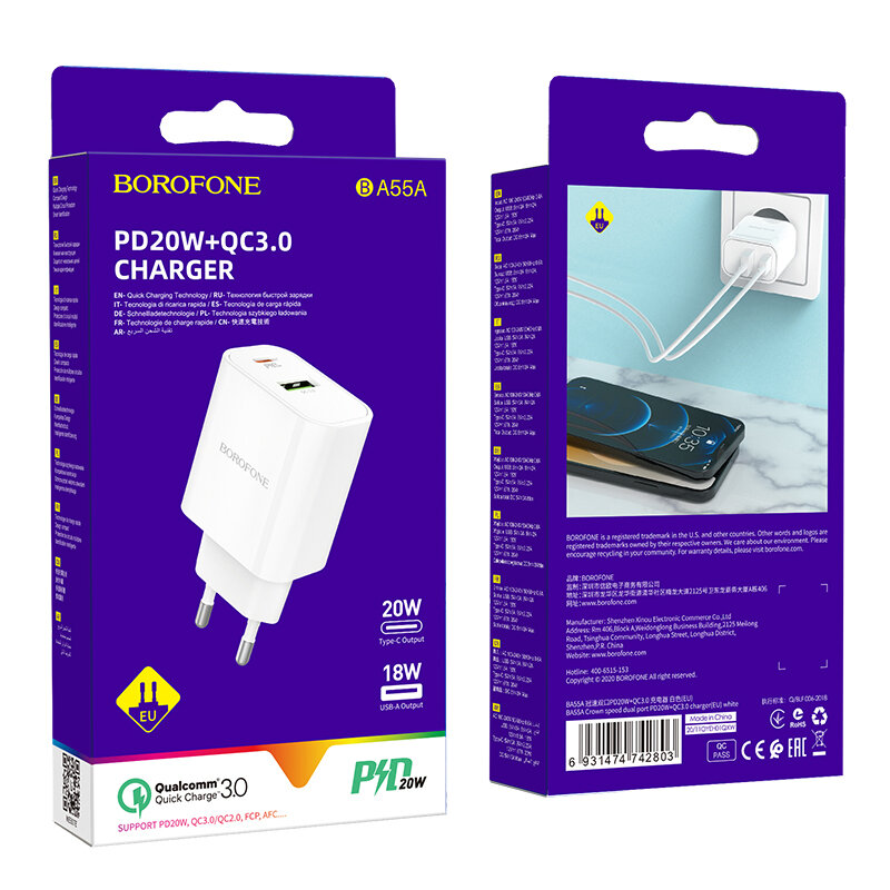 СЗУ Borofone BA55A 2 разъема Type-C PD, 20W и USB QC3.0, белое