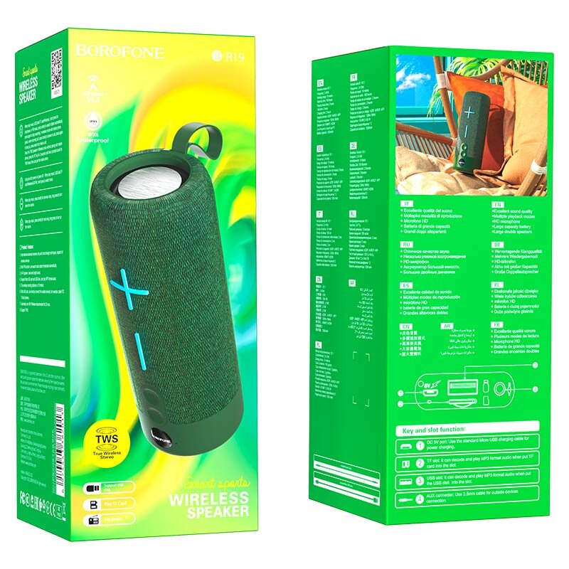 Колонка Bluetooth BOROFONE BR19 Euphony, зеленая