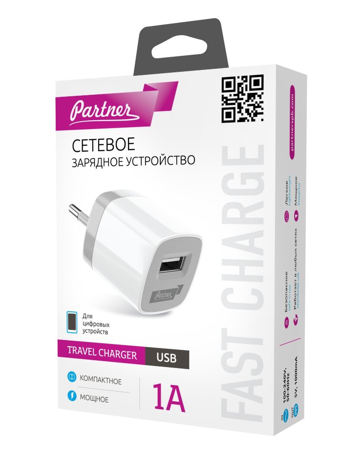 СЗУ с USB Partner 1A белое