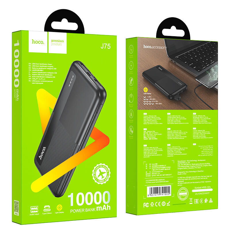 Внешнее ЗУ Power Bank HOCO J75 Tresor 10000mAh, черное