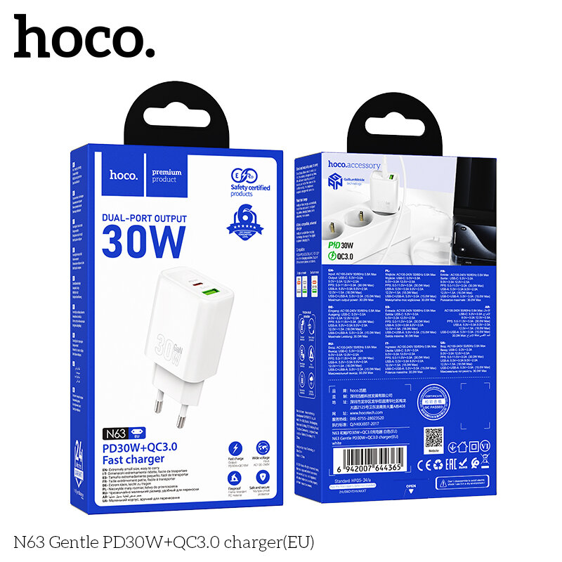 СЗУ HOCO N63, 1*PD30W + 1*USB QC3.0 18W, белое