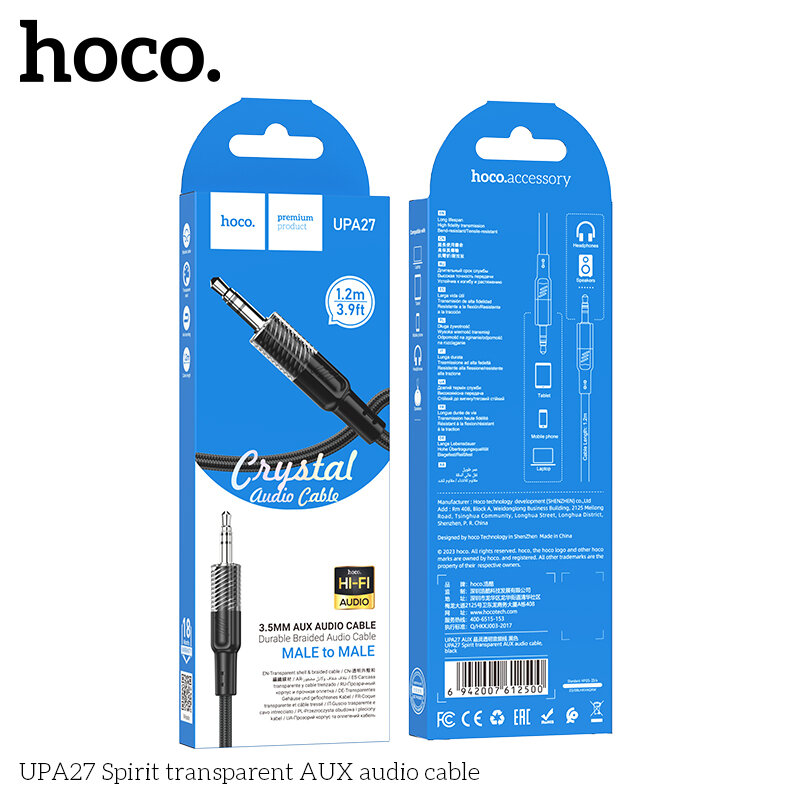 AUX кабель 3,5 * 3.5 HOCO UPA27, 1.2 метра, черный