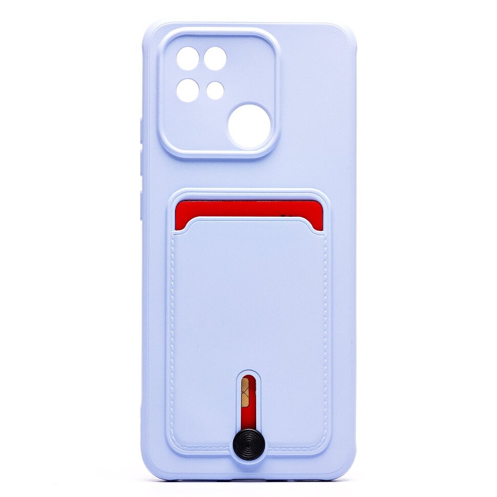Накладка SC304 Xiaomi Redmi 10C с визитницей (light violet)