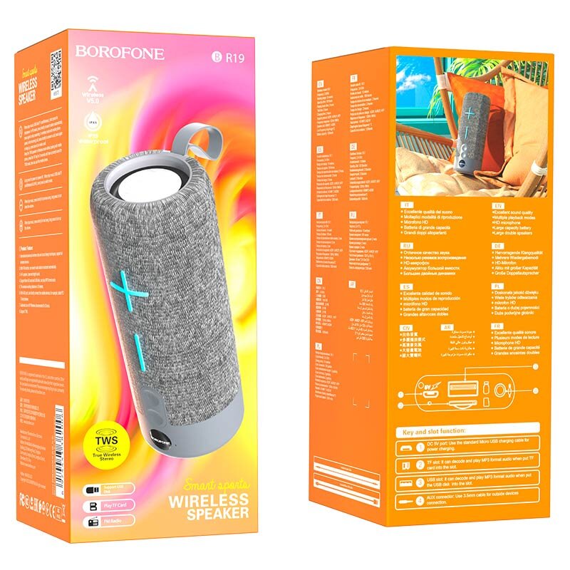 Колонка Bluetooth BOROFONE BR19 Euphony, серая