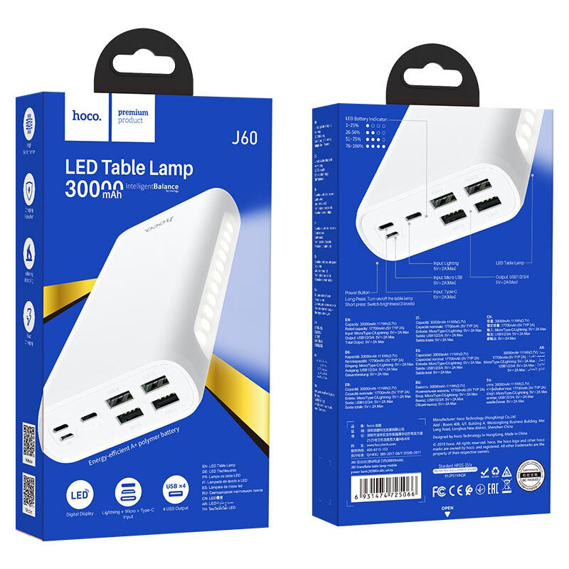 Внешнее ЗУ Power Bank HOCO J60 Snowflake 30000mAh белое