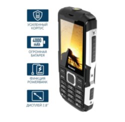 Мобильный телефон Olmio X14 black