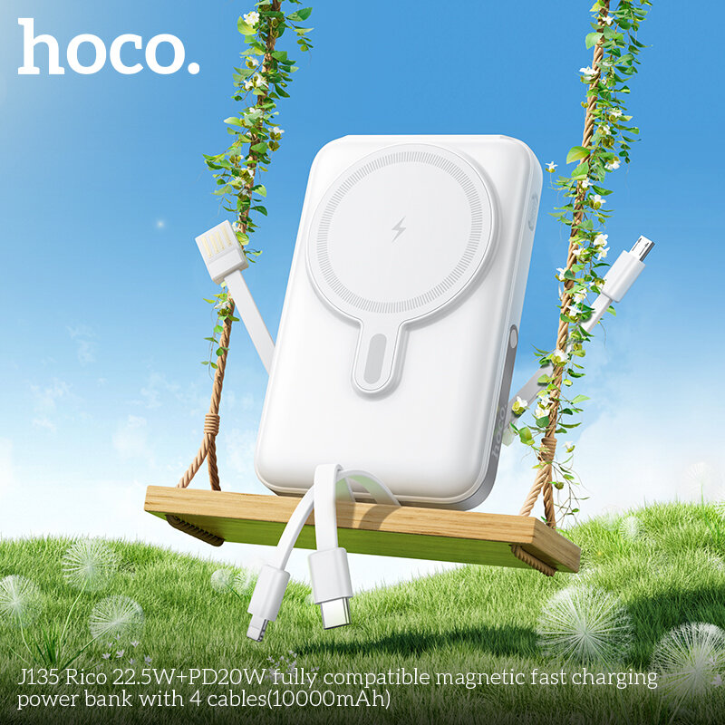 Внешнее ЗУ Power Bank HOCO J135 Rico QC3.0 + PD20W,10000mAh, MagSafe + 4 встроенных кабеля, белое