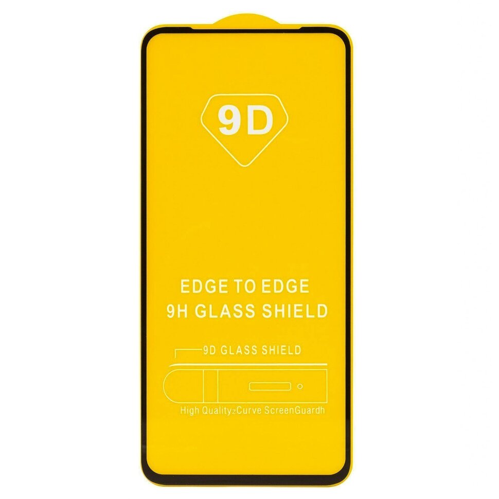 Стекло 9D "Full glue" для Realme C55, тех.упаковка (желтая подложка)