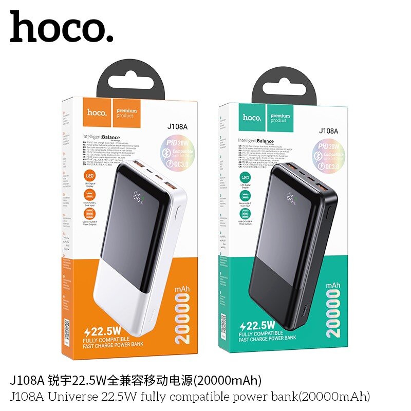 Внешнее ЗУ Power Bank HOCO J108A Universe QC3.0 + PD20W, 20000mA, черное*