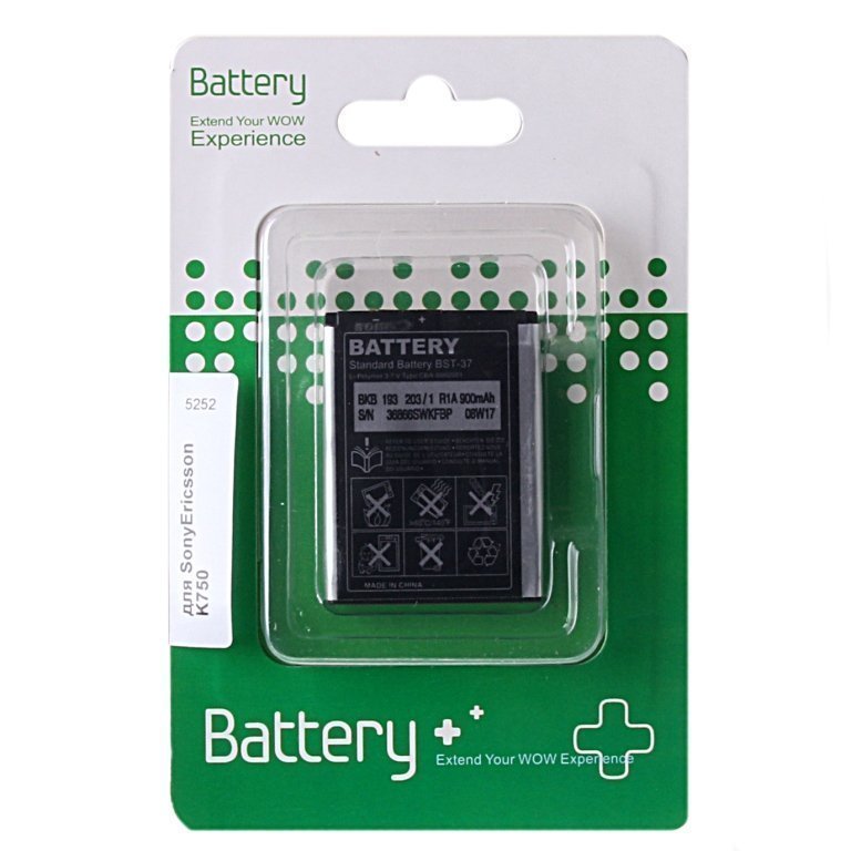 АКБ Econom SonyEricsson BST-37 K750
