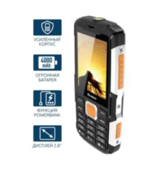 Мобильный телефон Olmio X14 black/orange