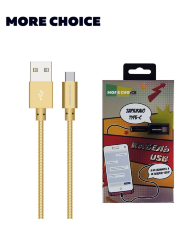 Кабель More Choice USB - Type-C, металл, 2.1A, 1м, K31a (Gold)