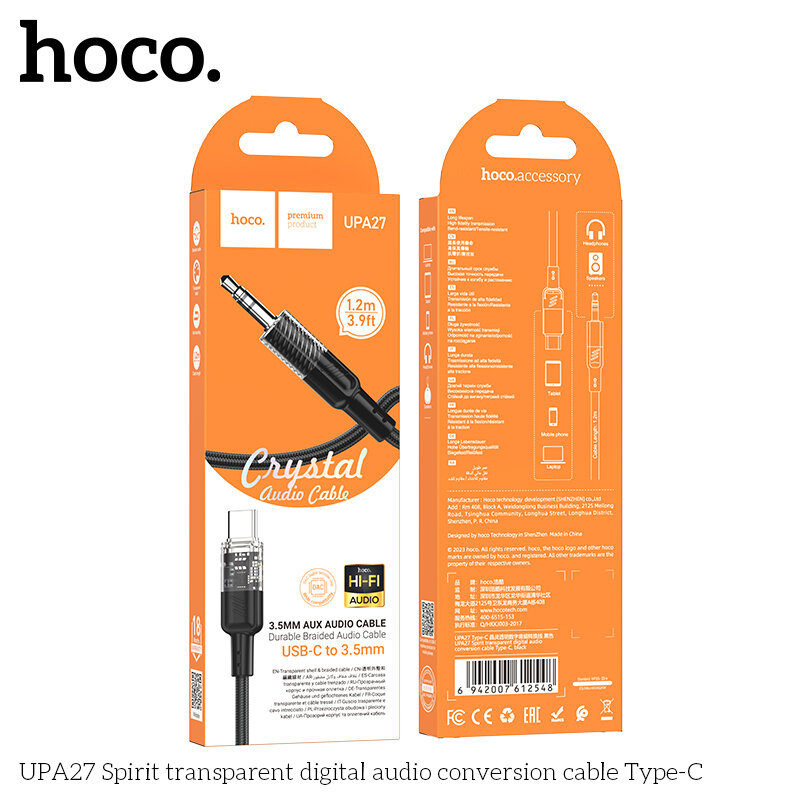 AUX кабель 3,5 * Type-C HOCO UPA27, 1.2 метра, черный