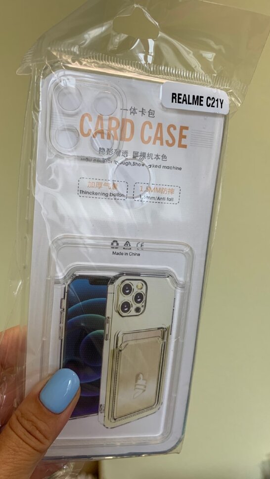 Накладка прозрачная с визитницей Realme C21Y/C25Y