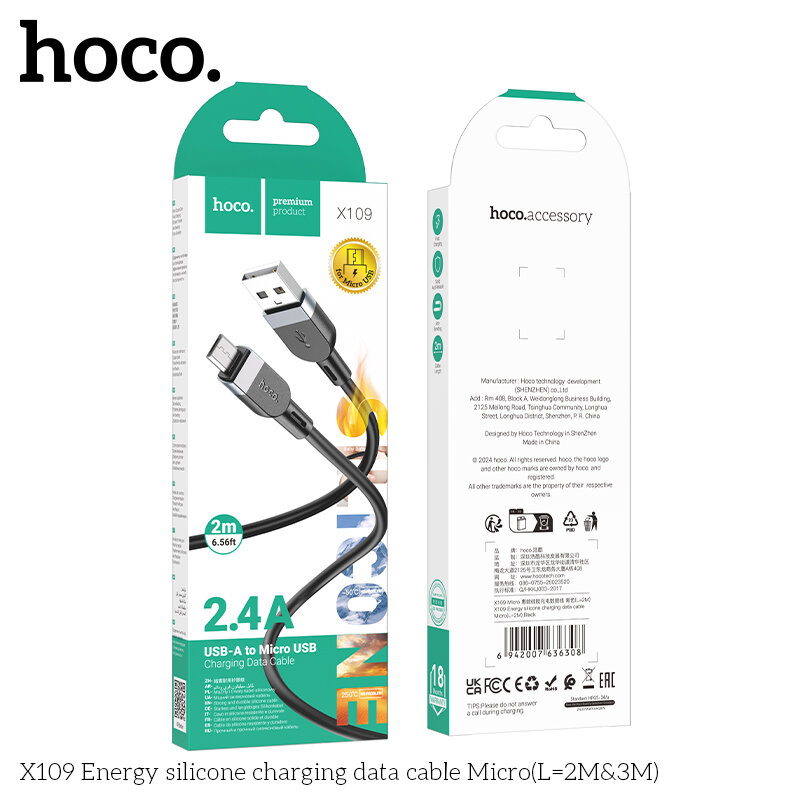 Кабель USB - MicroUSB HOCO X109 Energy Silicone 2.4A, 2 метр, черный