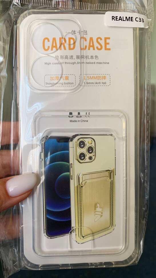 Накладка прозрачная с визитницей Realme C33