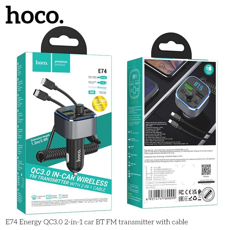 FM-модулятор HOCO E74, Bluetooth, 2 USB, QC3.0, кабель Type-C+Ligtning, кнопка ответа, дисплей,серый