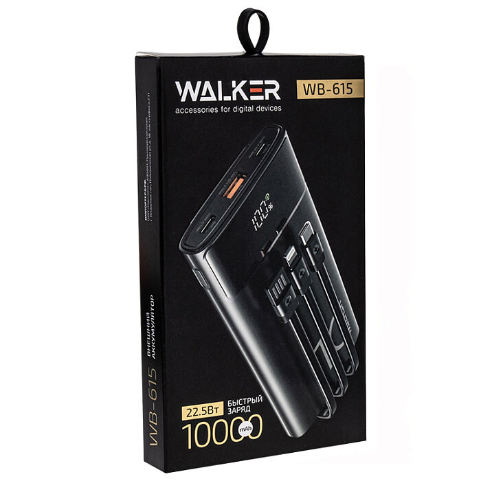 ЗУ Power Bank WALKER WB-615 10000mAh, QC3.0 + PD22.5W + 3 встроенных кабеля, черное