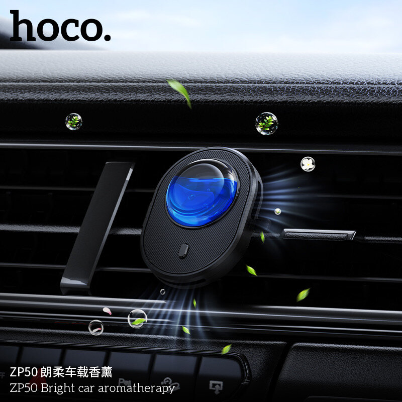 Ароматизатор в машину HOCO ZP50, черный