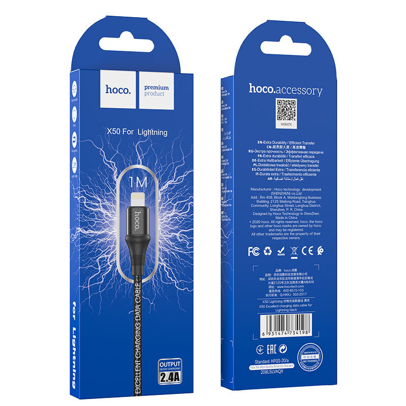 USB кабель на iPhone 5 HOCO X50 Excellent 2.4A черный*
