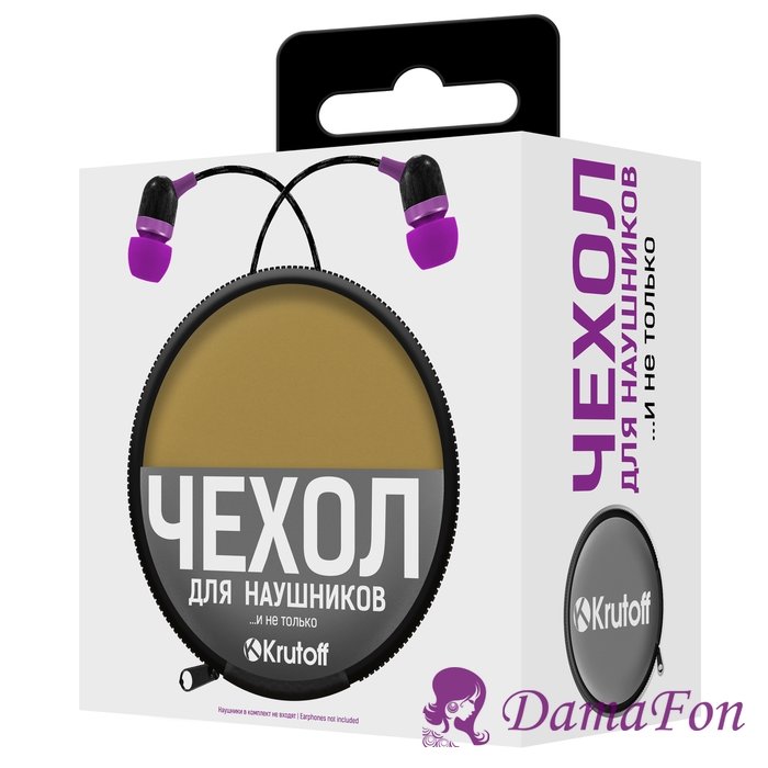 Чехол Krutoff для наушников, золотой