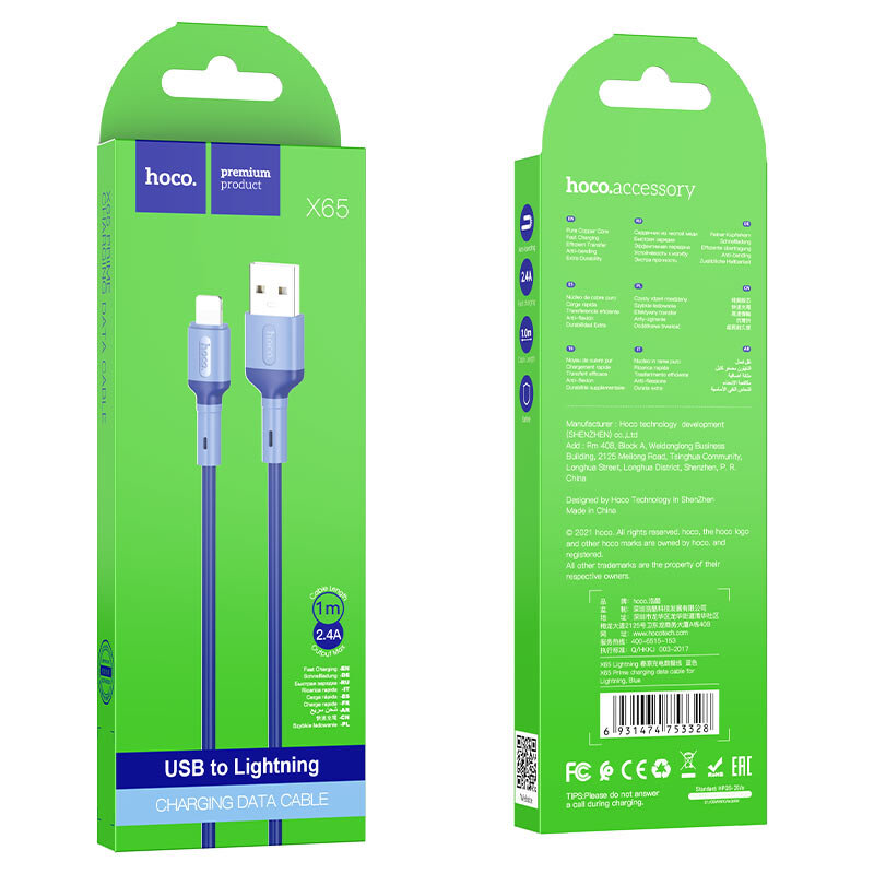 USB кабель на iPhone 5 HOCO X65 Prime синий