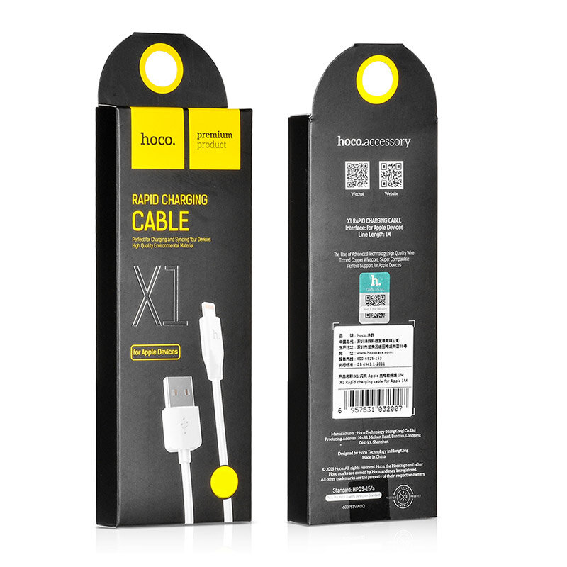 USB кабель на iPhone 5 HOCO X1 Rapid 2.4A, 1M белый, 2 шт.