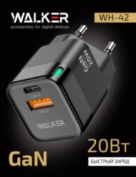 Сетевой адаптер WALKER WH-42 GaN 2 разъема Type-C PD20W и USB QC3.0, черный