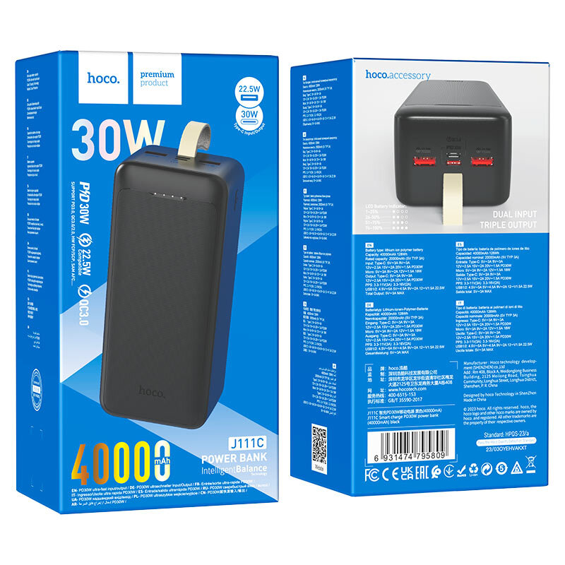 Внешнее ЗУ Power Bank HOCO J111C Smart QC3.0 + PD30W, 40000mAh, черное