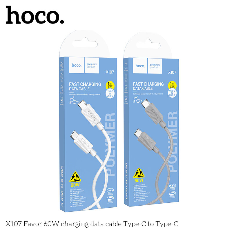 Кабель Type-C - Type-C HOCO X107 Favor, 60W, 1 метр, белый